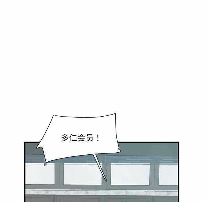 第73张