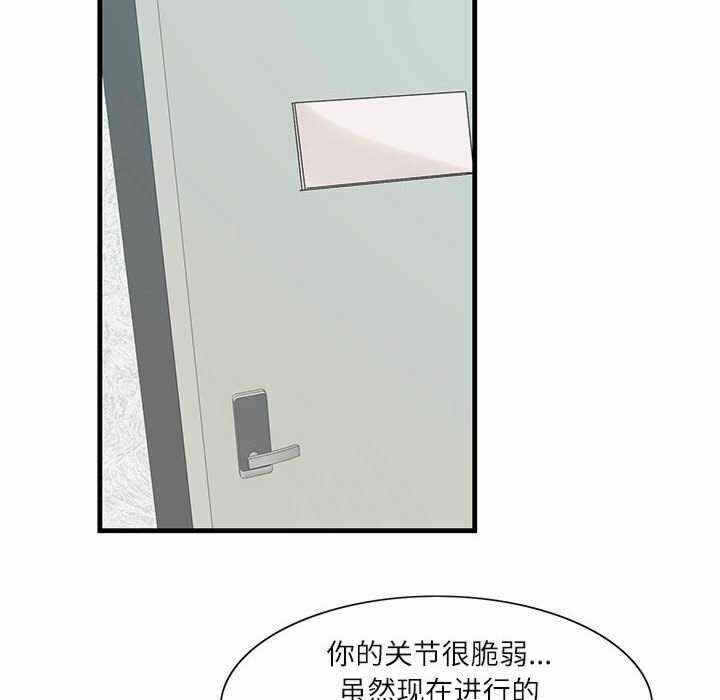 第76张