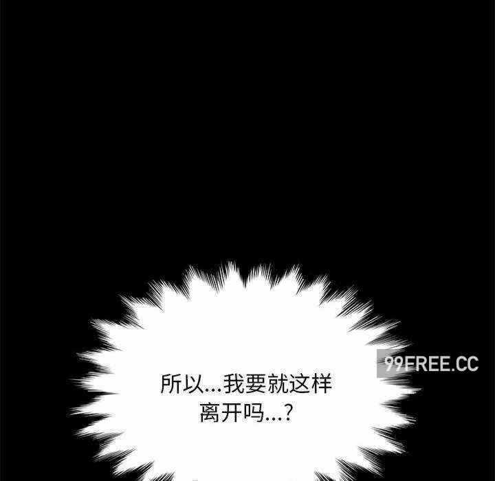 第79张