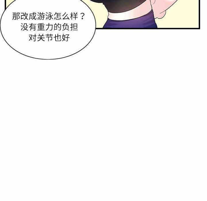 第80张