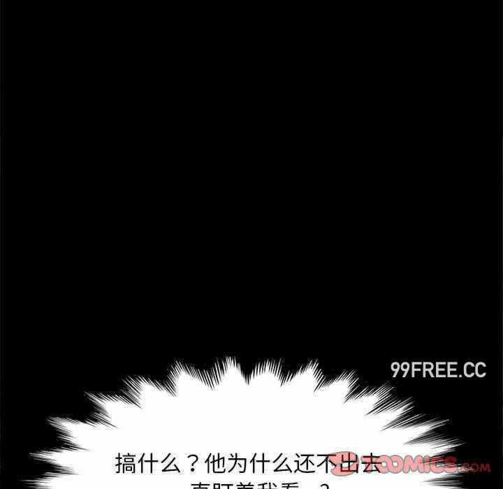 第90张