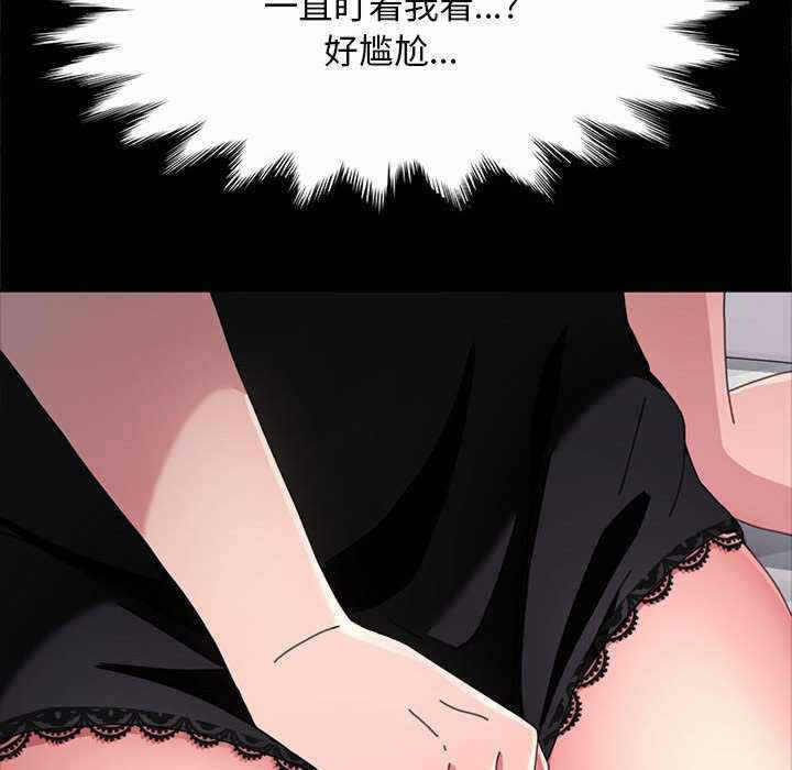 第91张