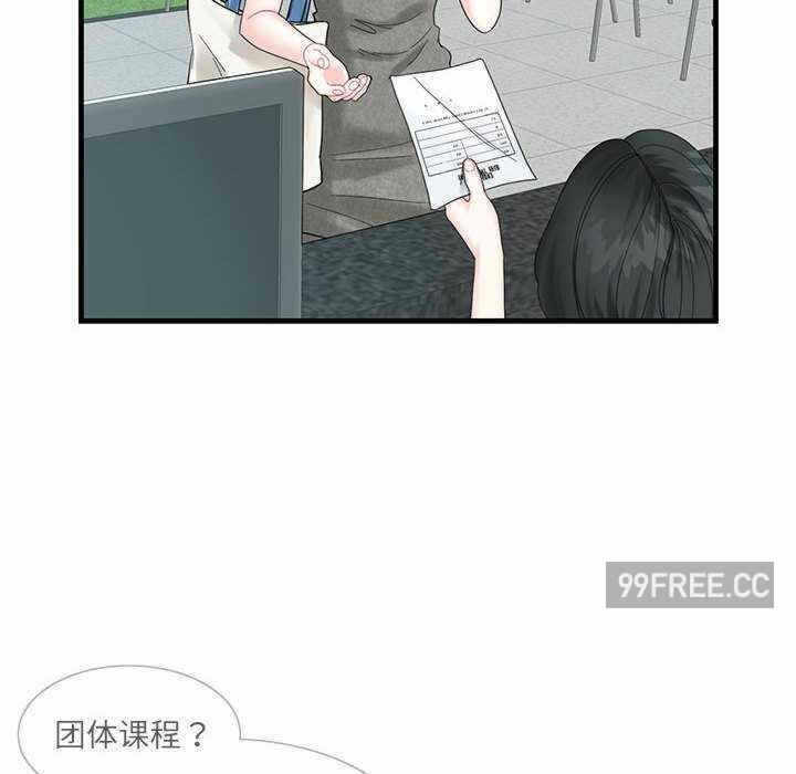 第84张