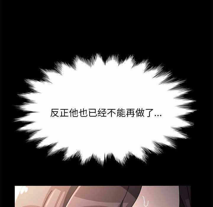 第95张