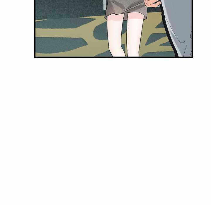 第92张