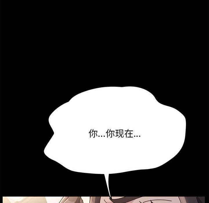 第108张