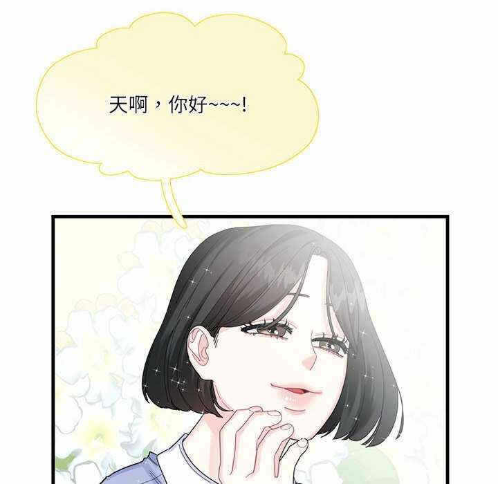 第93张