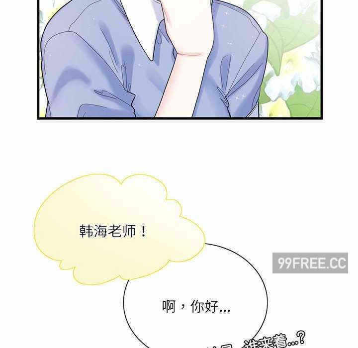 第94张