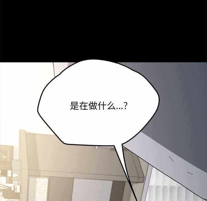 第113张