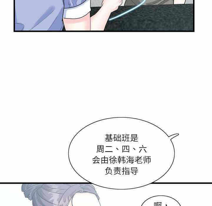 第100张