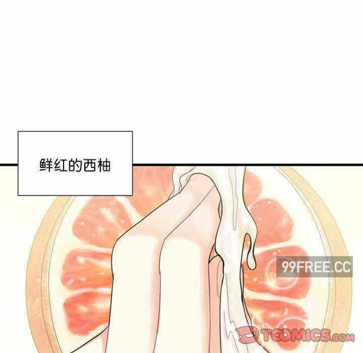 第104张