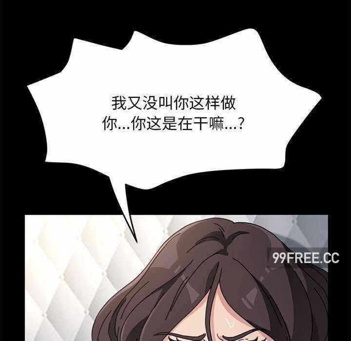 第129张