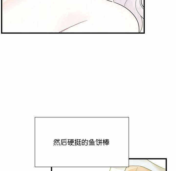第107张