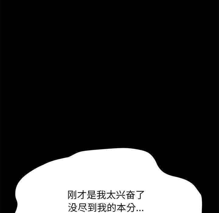 第134张