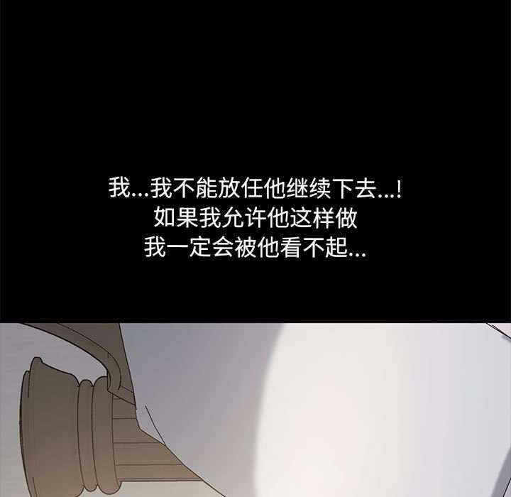 第142张