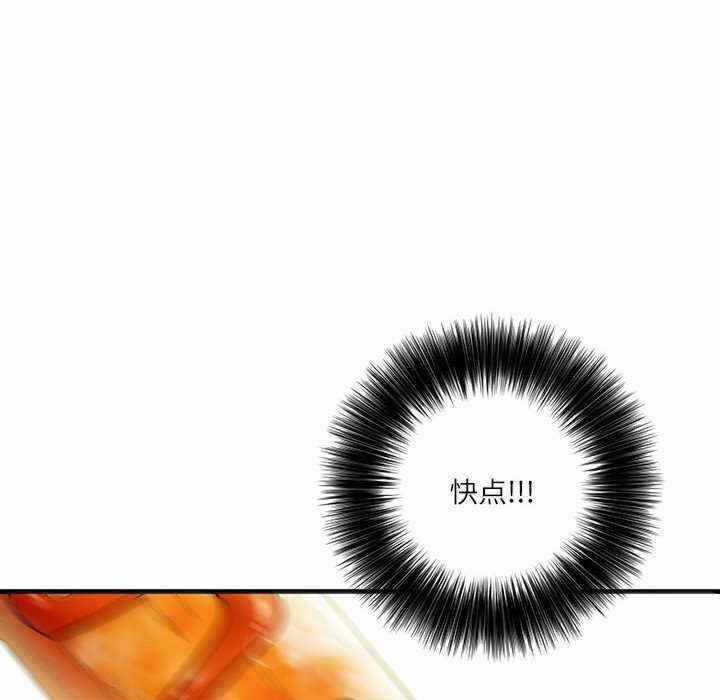 第9张