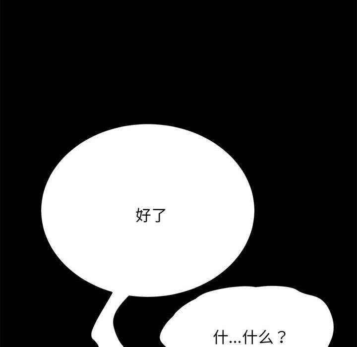 第2张