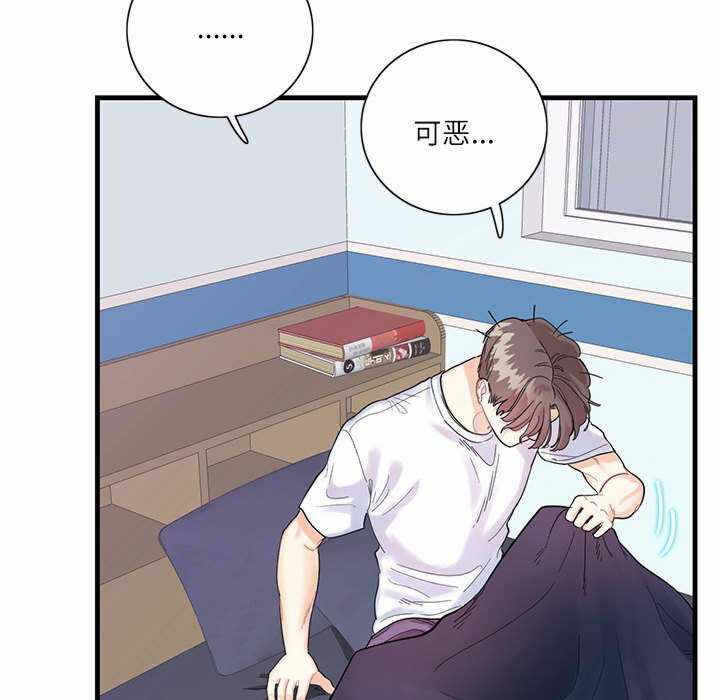 第39张