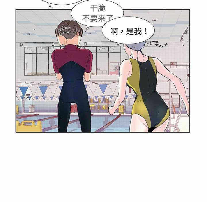 第21张