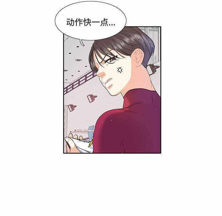 第22张