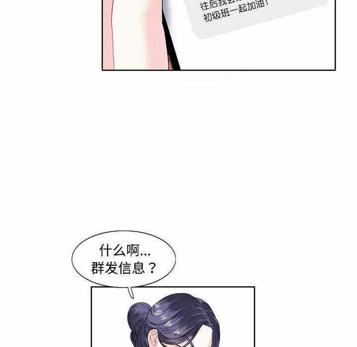 第37张