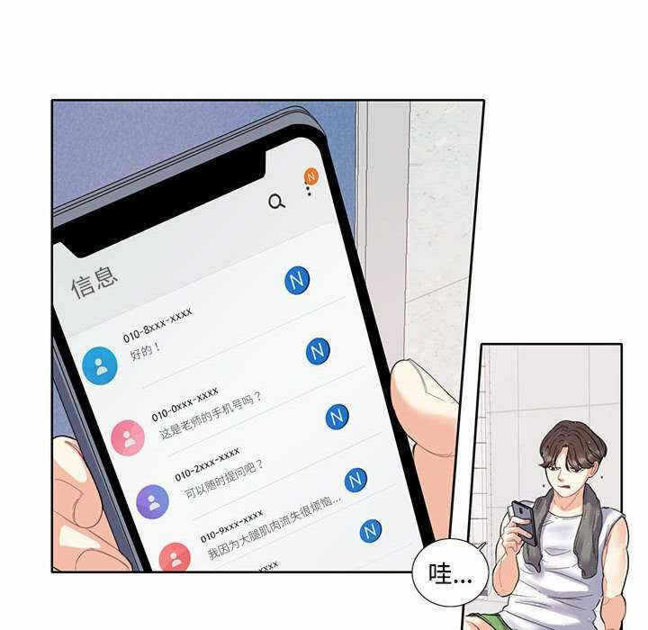 第41张