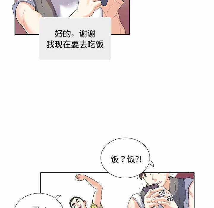 第47张