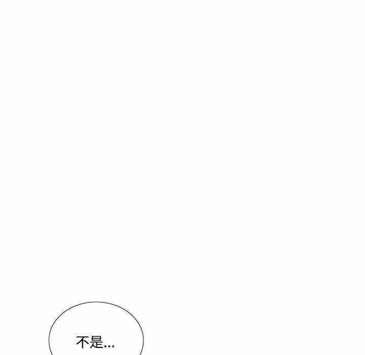 第50张