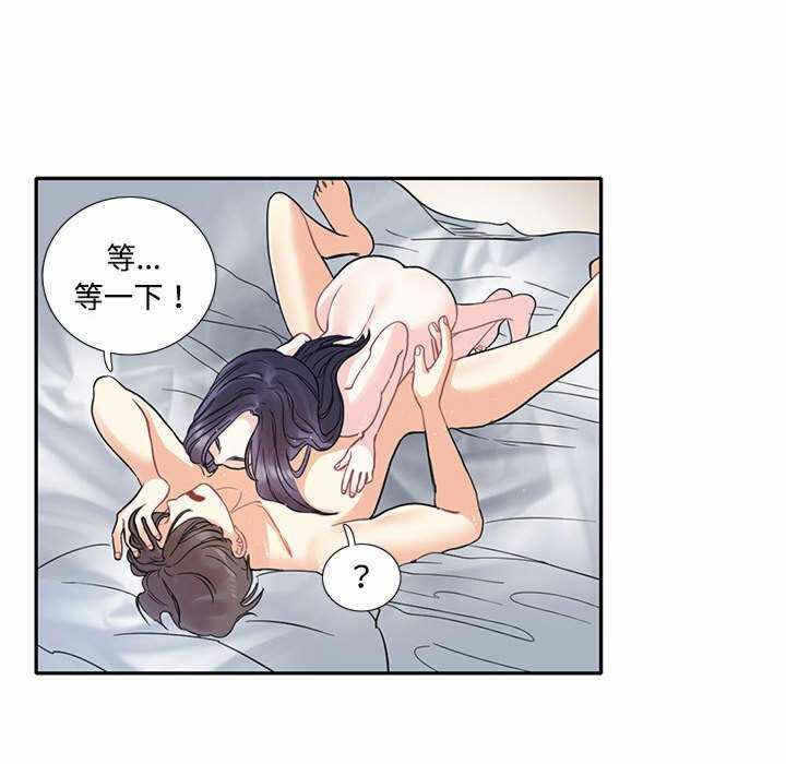 第60张