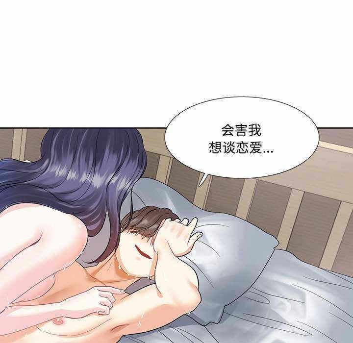 第62张