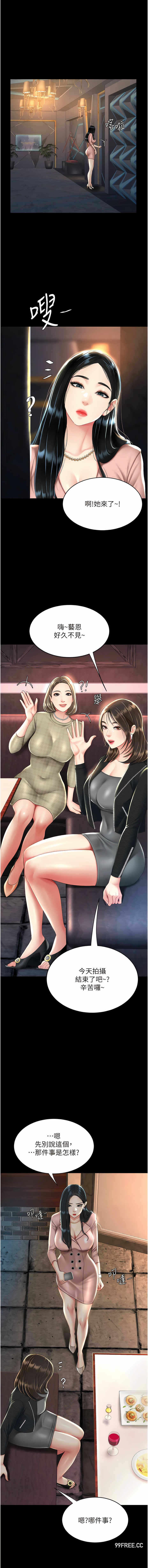 第1张
