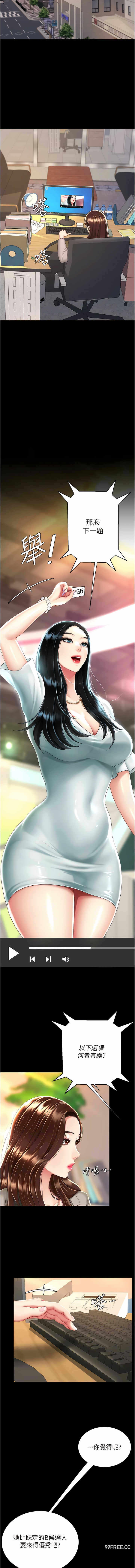 第13张