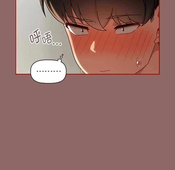 第62张