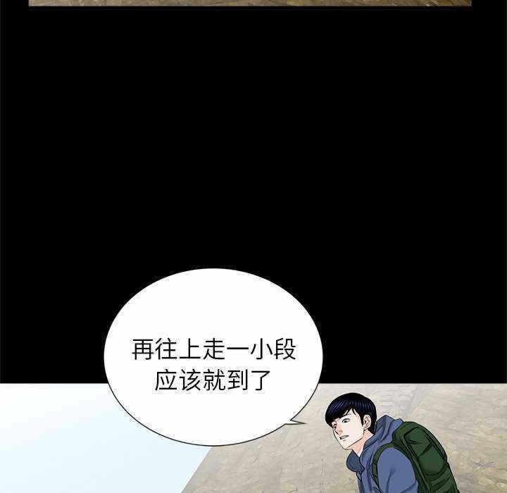 第40张