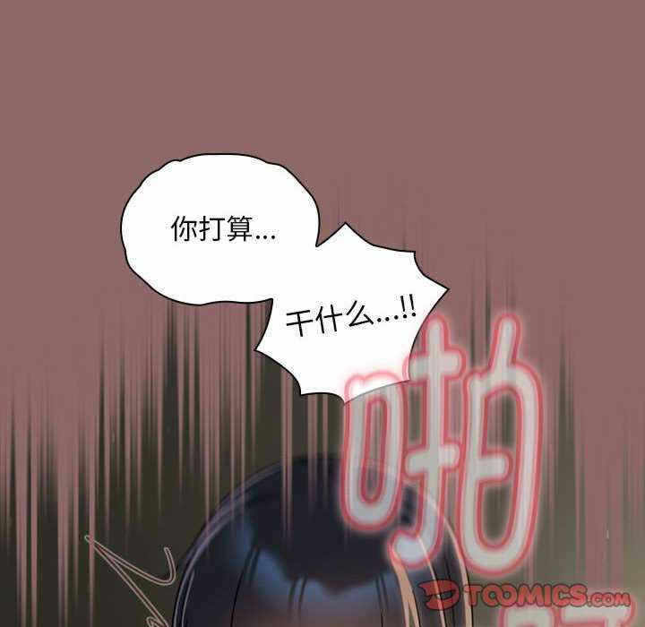 第72张