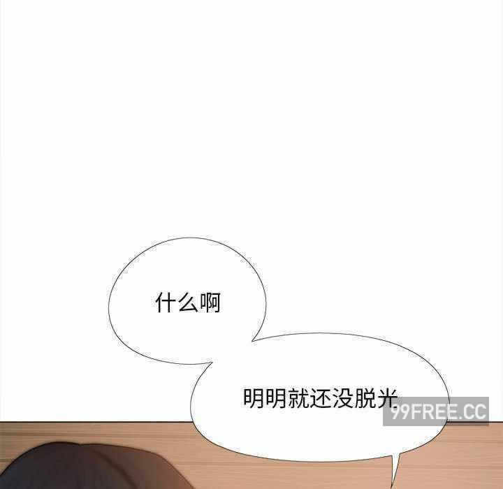 第37张