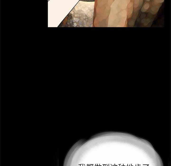 第64张
