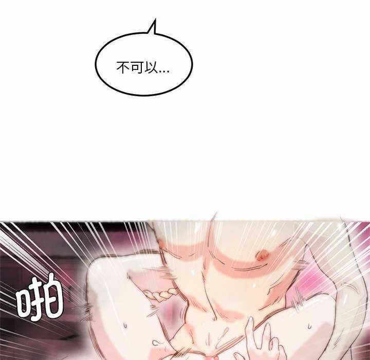 第33张