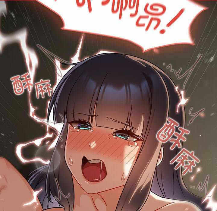 第103张