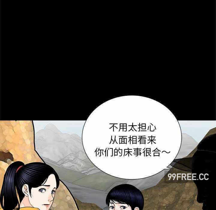 第72张