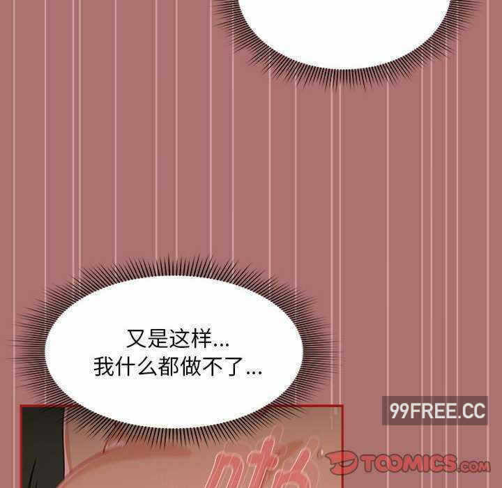 第107张