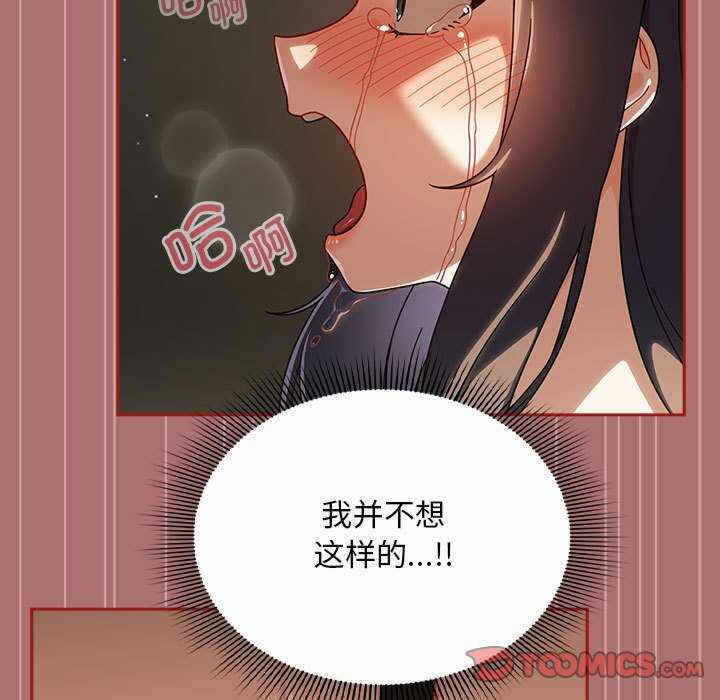 第110张