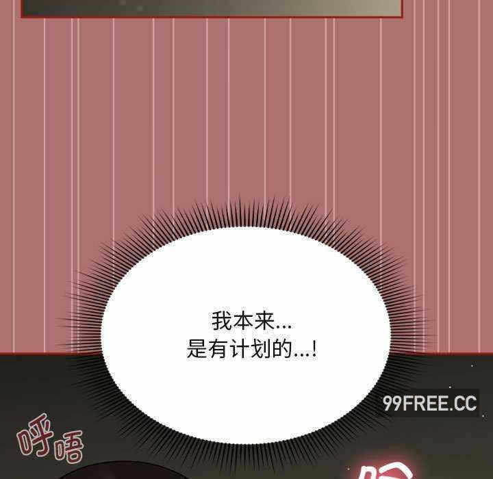 第112张