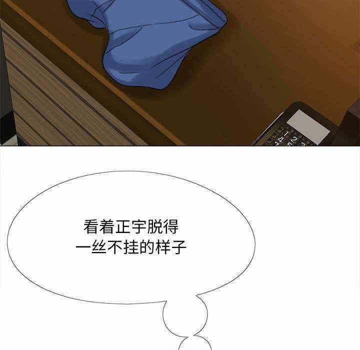 第61张