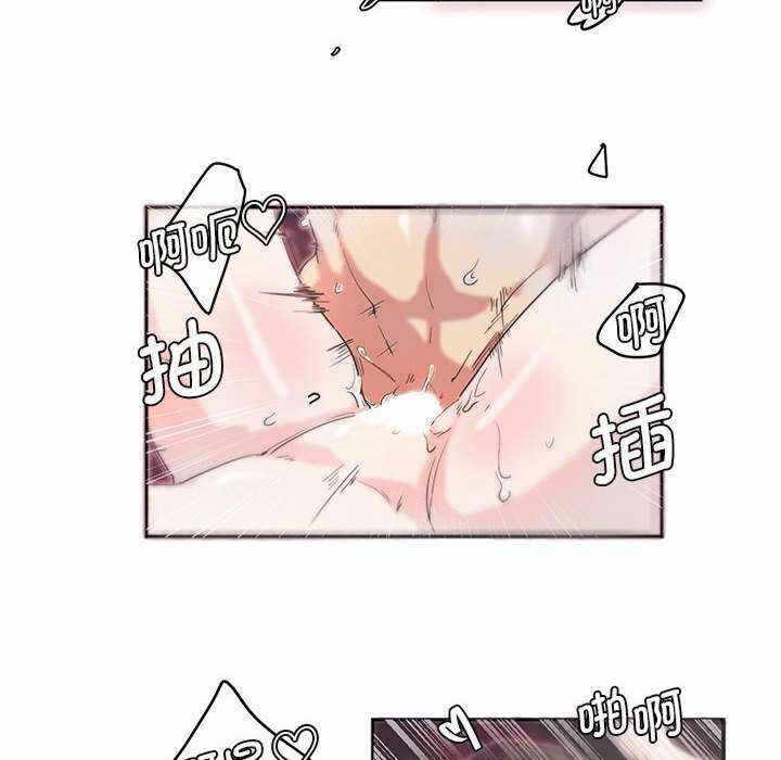 第43张