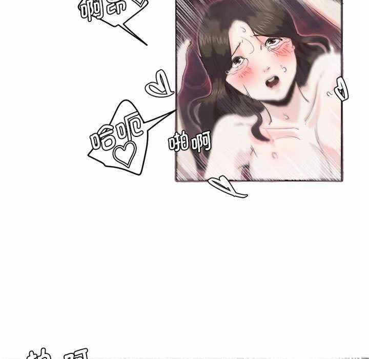 第44张