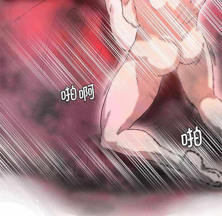 第48张