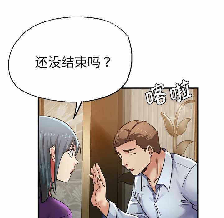 第50张