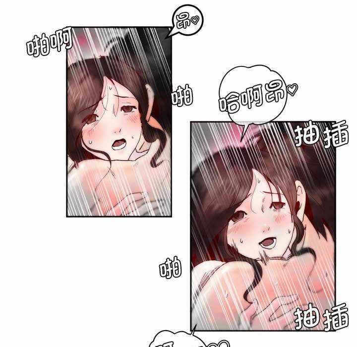 第52张