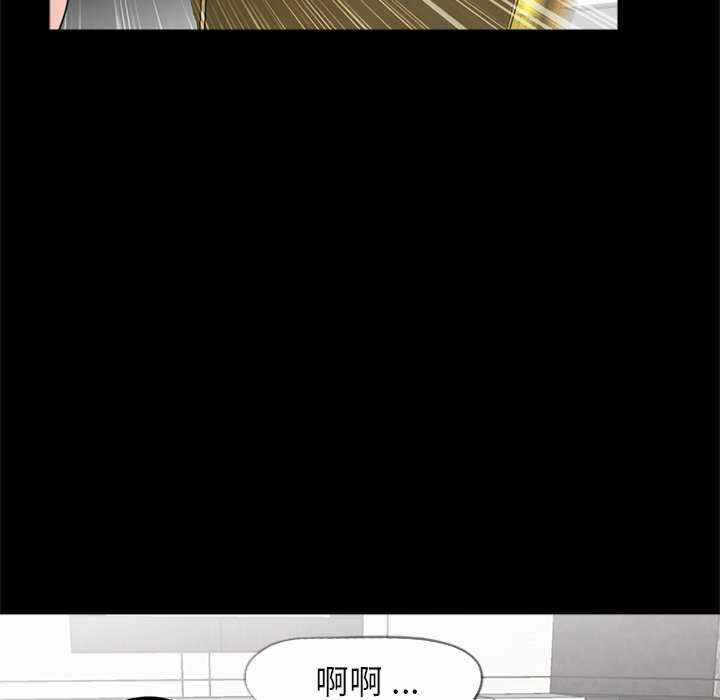 第93张